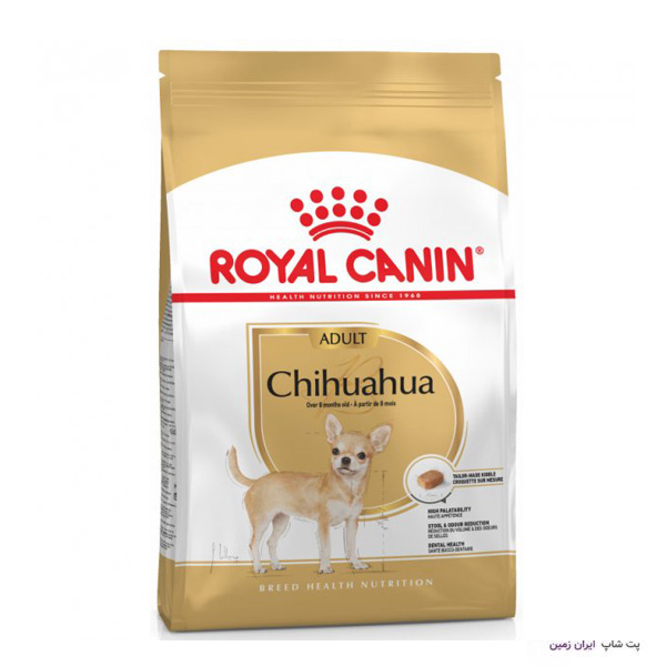 Royal-Canin-Chihuahua-Adult.jpg     