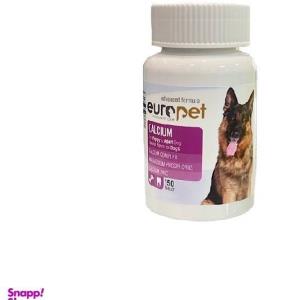 قرص کلسیم سگ یوروپت Europet Calcium