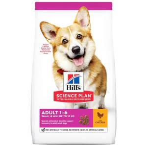 غذای سگ هیلز مینی ادالت Hills Mini Adult Dog Food With Chicken 1.5 kg